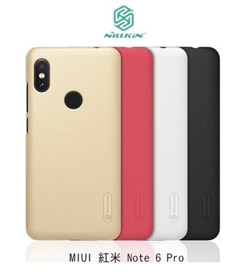 *Phone寶*NILLKIN MIUI 紅米 Note 6 Pro 超級護盾保護殼 磨砂硬殼 保護套 PC硬殼