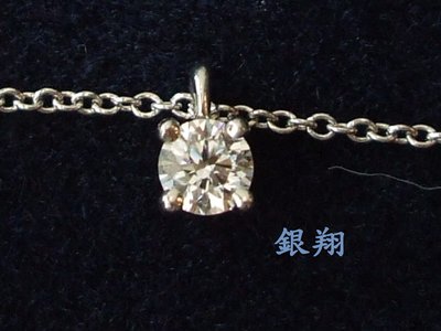 ☆銀翔二手精品☆ TIFFANY &amp; CO. 白K 950 單鑽 鑽石 項鍊