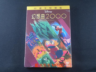 [藍光先生DVD] 幻想曲 2000 10週年特別版 Fantasia 2000  - Disney
