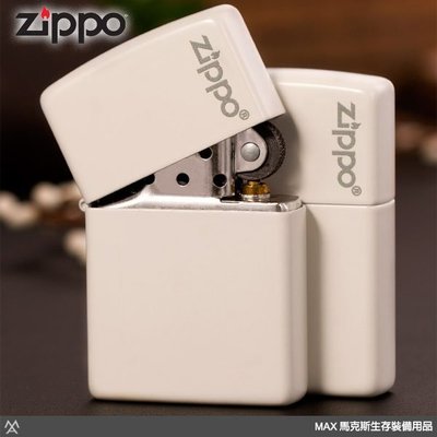 馬克斯 ZP131 Zippo 美系經典打火機 - 經典素面 - 白色 - 防指紋烤漆款 / NO.214ZL