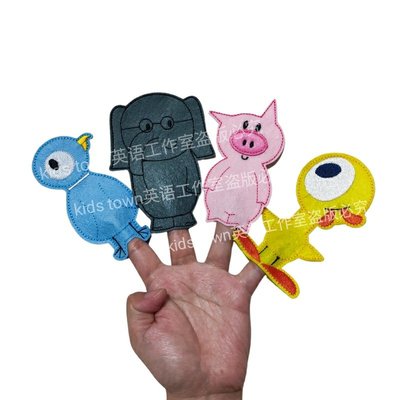 特價！鴿子小豬小象手指偶 Elephant and Piggie finger puppet繪本教具