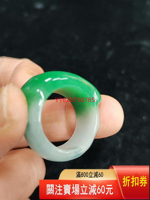 【二手】緬甸翡翠玉石雕刻的一枚戒指顏色自然 老貨 珍藏 古玩【一線老貨】-469