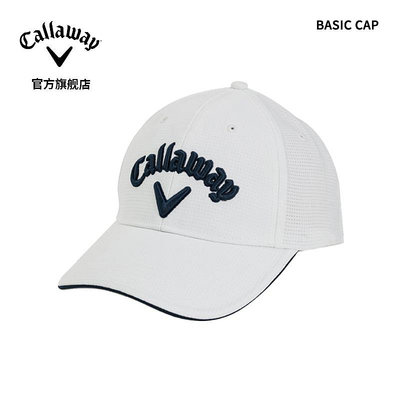 Callaway卡拉威高爾夫球帽男士全新  BASIC CAP 遮陽帽子運動帽子