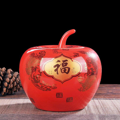 景德鎮陶瓷器米缸米桶 中國紅招財進寶蘋果大號儲物罐 結婚糖果罐