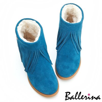 Ballerina-全真皮流蘇釘釦厚底雪靴-藍【BD600149UE】