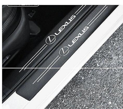 Lexus門檻條NX200RX300ES300H汽車門檻條防踩防撞迎賓踏板裝飾保護貼