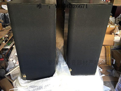 詩佳影音美國原產二手JBL LX500 三分頻8寸高保真發燒書架 HIFI無源音箱影音設備