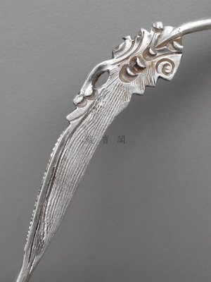 藏寶閣 （老銀飾品）造型罕見清代老銀雕龍簪子很有氣勢曲線優美東北特色老銀髮簪子 Cchg6659