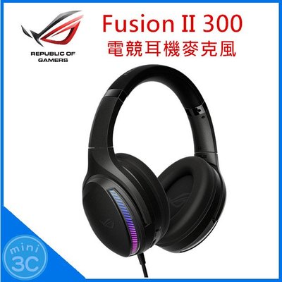 Mini 3C☆ ASUS 華碩 ROG Fusion II 300 RGB 電競耳機 遊戲耳機 AI降噪 RGB燈效