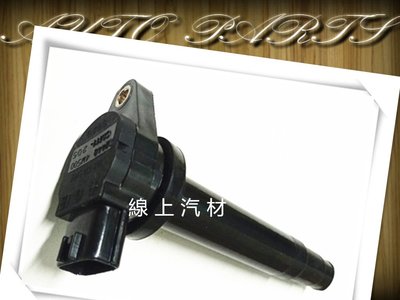線上汽材 日本HITACH 高壓線圈/考耳 SENTRA N16/180/M1 1.6/1.8 01-