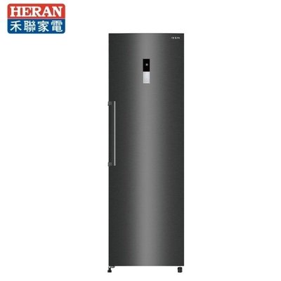 【禾聯家電】260L 直立式冷凍櫃 四星急凍《HFZ-B2651FV》(含基本安裝)