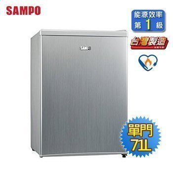 SAMPO 聲寶 迷你 獨享 71公升 單門 小冰箱 ( SR-B07 / SR-B07 ) 自取價$5050