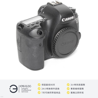 「點子3C」Canon EOS 6D 公司貨【店保3個月】2020 萬像素 CMOS 內置 GPS 及 Wi-Fi 功能 DM679