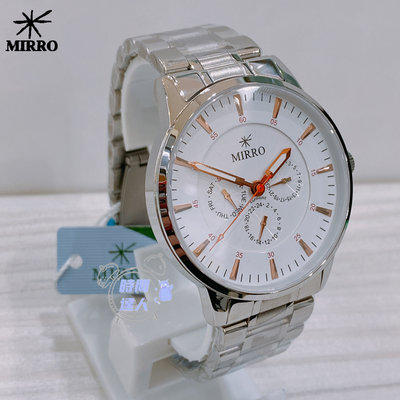 [時間達人]MIRRO 米羅 大錶面三眼腕錶 水晶玻璃 不鏽鋼手錶 6102M  星期日期 學生 上班族 42mm