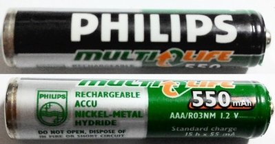 飛利浦 Philips Multi Life  4號 充電電池 AAA/RO3NM ,1.2v,550mAh,單價