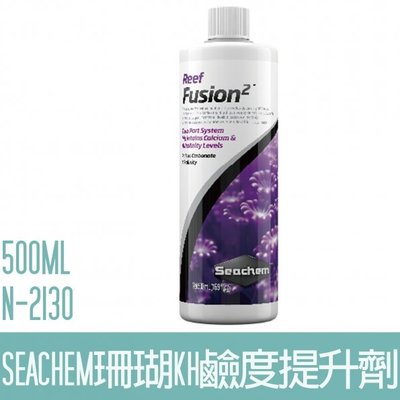 【SEACHEM】西肯珊瑚KH鹼度提升劑500ML N-2130