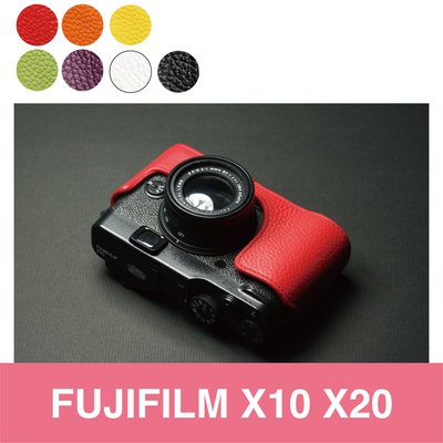 TP- X-10 X20  FUJIFILM 設計師款 秀系列 相機包 超越原廠真皮相機底座 皮套 新色亮麗上市