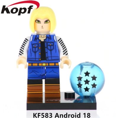 【積木班長】KF583 人造人 17號 龍珠 龍珠Z 龍珠超 七龍珠 人偶 袋裝/相容 樂高 LEGO 積木