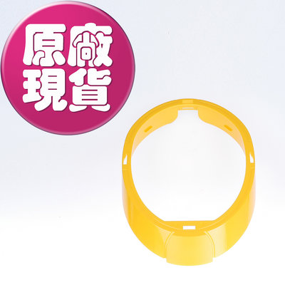 【LG耗材】黃色濾網外框 全系列 超淨化大白