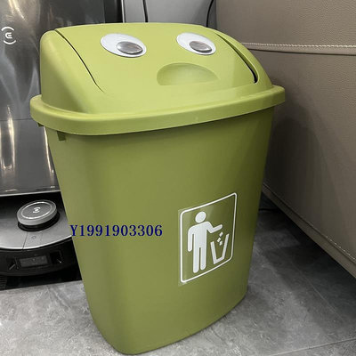 綠色垃圾桶大容量環保分類垃圾桶臥室垃圾桶客廳垃圾桶可愛創意潮