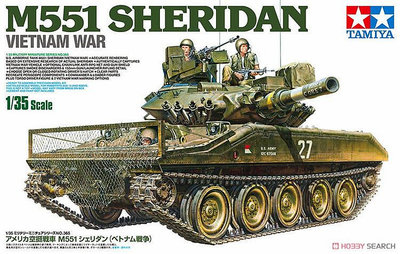 中士模型 田宮 35365 135 美軍M551謝里登輕型戰車 越南戰役