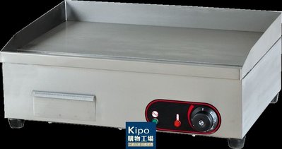 KIPO-電平扒爐/電平扒爐/鐵板燒爐/熱銷手抓餅機/牛排煎爐-NFB001104A