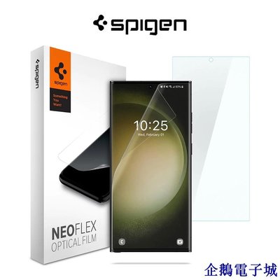 溜溜雜貨檔Spigen Galaxy S23 Ultra Neo Flex 高清三星屏幕保護膜防刮擦和無指紋(2 件裝)
