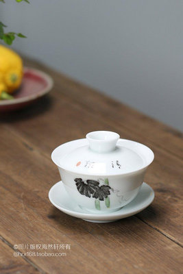 茶藝師 潮州功夫茶具小號手彩手繪絲瓜蓋碗 三才碗杯 陶瓷110ml 泡茶蓋碗