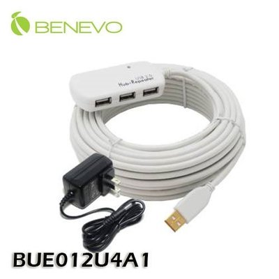 【MR3C】含稅 BENEVO 4埠USB 2.0主動式訊號放大延長線12M BUE012U4A1 (附變壓器)