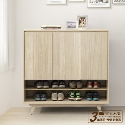 【日本直人木業】OAK簡約時尚風120公分鞋櫃