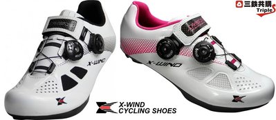 【三鐵共購】【一個因堅持孕育而生的品牌X-WIND】【達人】EXPERT 專業自行車卡鞋-共6色