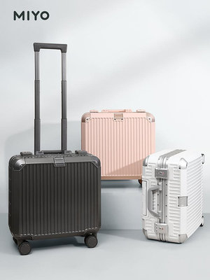 ＂行李箱＂MIYO行李箱男小型登機皮箱拉桿箱18寸結實耐用輕便密碼旅行箱子女