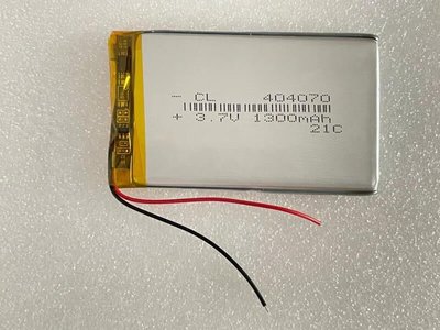 聚合物電池 404070 3.7v 1300mAh 對講機 404070 導航儀 行車記錄儀 GPS 平板電腦電池