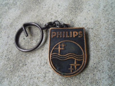 早期飛利浦公司贈紀念銅製鑰匙圈