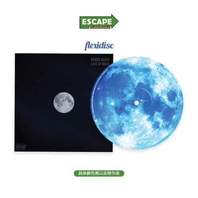 免運~7寸單曲畫膠｜RODDY RICCH - LATE AT NIGHT 限量 月球 柔性膠