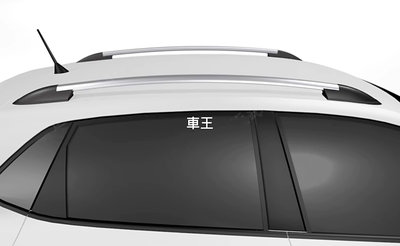【車王汽車精品百貨】本田 HONDA FIT 3代 四代 歐版 車頂架 行李架