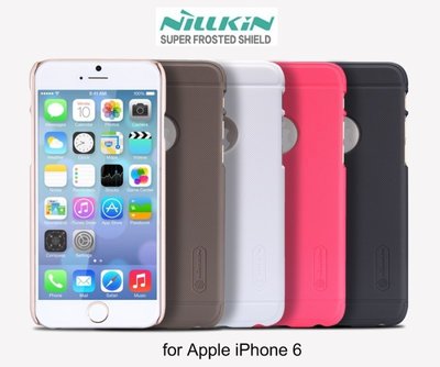 --庫米--NILLKIN APPLE iPhone 6 4.7吋 超級護盾硬質保護殼 磨砂硬殼 抗指紋保護套