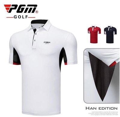 熱銷 PGM夏季新款！高爾夫男裝 短袖T恤 高爾夫球衣 透氣網 球服服裝