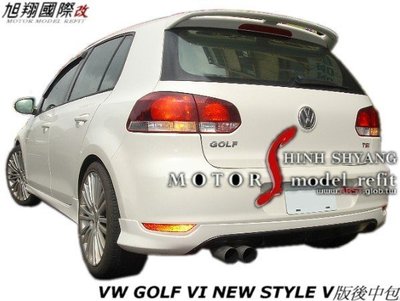 VW GOLF6 VI NEW STYLE V版後中包空力套件09-11