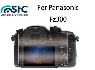 【eYe攝影】STC For PANASONIC FZ300 9H鋼化玻璃保護貼 硬式保護貼 耐刮 防撞 高透光度