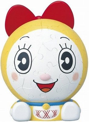 日本正版拼圖．小叮鈴 60片3D立體塑膠球型絕版拼圖 2004-234)