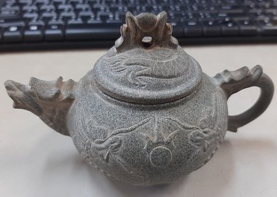 永誠精品尋寶地 NO.7737 早期收藏 青斗石 雙龍戲珠 石壺 茶壺