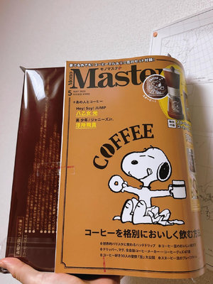咖啡機日本史努比手搖磨咖啡機snoopy咖啡豆研磨機手搖磨豆機peanuts