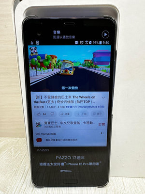 HTC U Ultra U-1u 4G 1200萬畫素 四核 5.7吋 64G 二手 電池蓄電不好 零件機 二手零件機