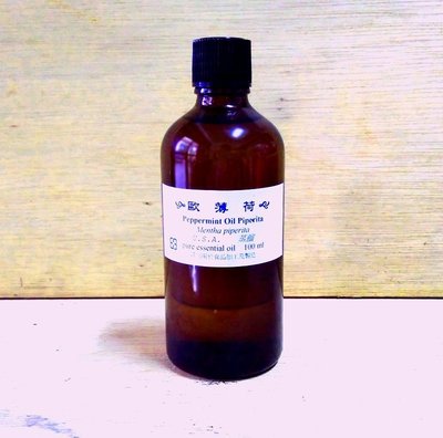 歐薄荷100ml/瓶 美國 Peppermint Oil Piperita 599元 胡椒薄荷