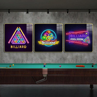 撞球廳裝飾畫桌球霓虹效果桌球室撞球俱樂部撞球室裝飾壁畫燈掛畫