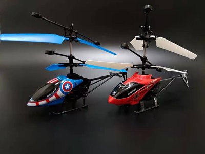 【新款上市】【A0021】poli感應直升機 波力飛機 小小兵玩具 直升機 感應飛行機 玩具飛機 飛機 模型飛機