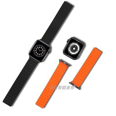 下殺-適用iwatch6/SE腕帶apple watch5/4/3代硅膠磁吸蘋果手表表帶44mm