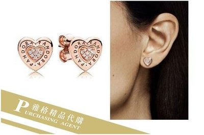 雅格時尚精品代購PANDORA 玫瑰金鑲鑽標誌愛心耳環耳環 925純銀 CHARMS 美國代購