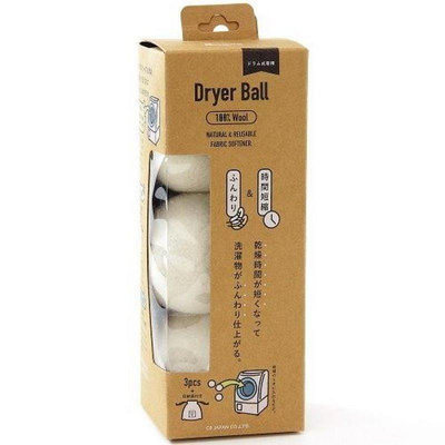 日本 Kogure Dryer Ball 羊毛烘衣球 烘乾球(3入+束口網袋) 烘乾球 天然環保 重複使用 乾燥時間縮短＊小容容＊